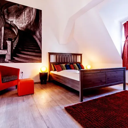 公寓式酒店 Central Apartments 4*